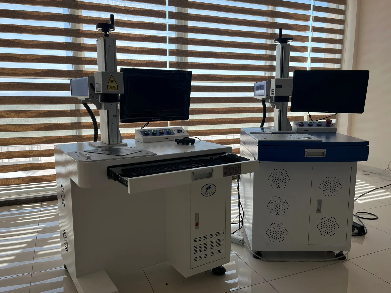 Lazer Markalama ve Yazı Makinası